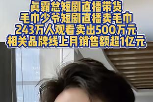 当年小罗任意球击穿皇马豪华人墙！放现在起码6亿以上！